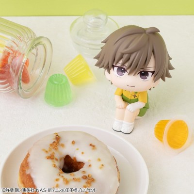 THE NEW PRINCE OF TENNIS - Kuranosuke Shiraishi Look Up Megahouse PVC Figure 11 cm