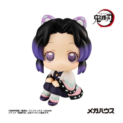 DEMON SLAYER - Shinobu Kocho Look Up Megahouse PVC Figure (Repeat) 11 cm