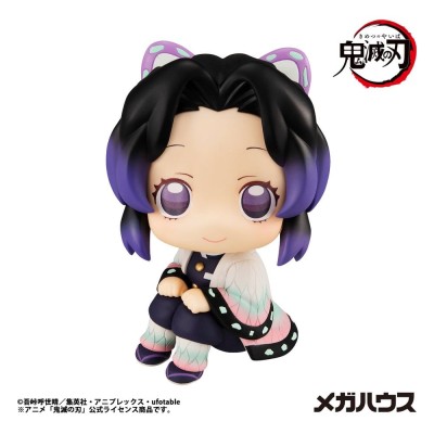DEMON SLAYER - Shinobu Kocho Look Up Megahouse PVC Figure (Repeat) 11 cm