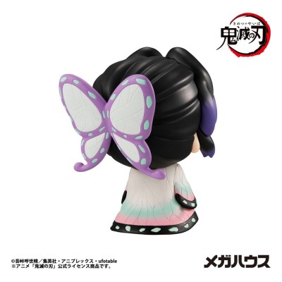 DEMON SLAYER - Shinobu Kocho Look Up Megahouse PVC Figure (Repeat) 11 cm