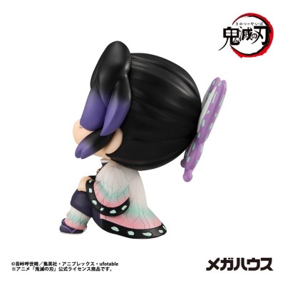 DEMON SLAYER - Shinobu Kocho Look Up Megahouse PVC Figure (Repeat) 11 cm