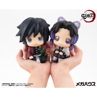 DEMON SLAYER - Shinobu Kocho Look Up Megahouse PVC Figure (Repeat) 11 cm