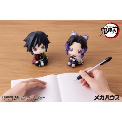 DEMON SLAYER - Shinobu Kocho Look Up Megahouse PVC Figure (Repeat) 11 cm