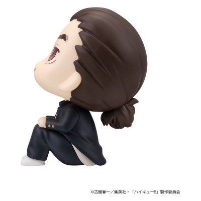 HAIKYU!! - Asahi Azumane Look Up Megahouse PVC Figure 11 cm