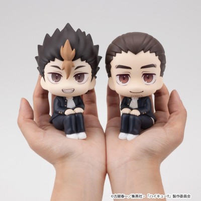 HAIKYU!! - Yu Nishinoya & Asahi Azumane 2-Pack (with gift) Look Up Megahouse PVC Figure 11 cm