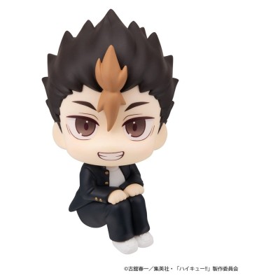 HAIKYU!! - Yu Nishinoya & Asahi Azumane 2-Pack (with gift) Look Up Megahouse PVC Figure 11 cm