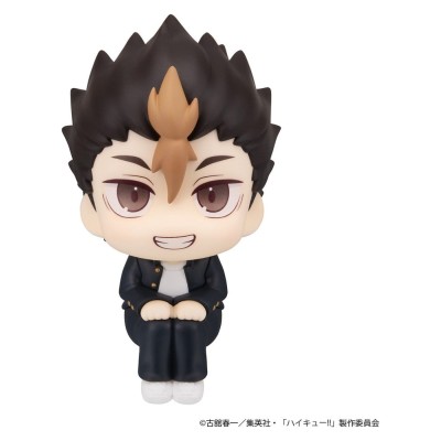 HAIKYU!! - Yu Nishinoya & Asahi Azumane 2-Pack (with gift) Look Up Megahouse PVC Figure 11 cm