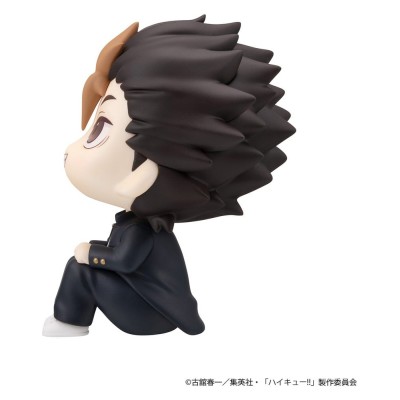 HAIKYU!! - Yu Nishinoya & Asahi Azumane 2-Pack (with gift) Look Up Megahouse PVC Figure 11 cm