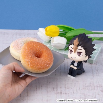 HAIKYU!! - Yu Nishinoya & Asahi Azumane 2-Pack (with gift) Look Up Megahouse PVC Figure 11 cm