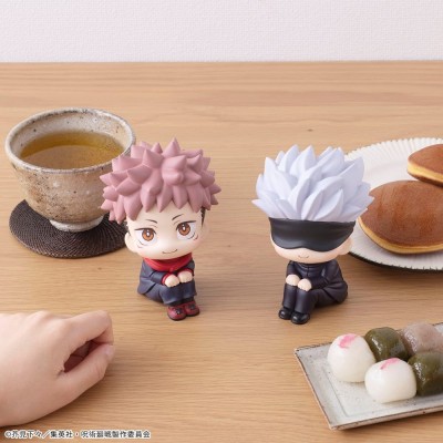 JUJUTSU KAISEN - Satoru Gojo Look Up Megahouse PVC Figure (Repeat) 11 cm