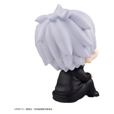 JUJUTSU KAISEN - Satoru Gojo Look Up Megahouse PVC Figure (Repeat) 11 cm