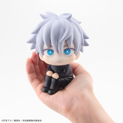 JUJUTSU KAISEN - Satoru Gojo Look Up Megahouse PVC Figure (Repeat) 11 cm