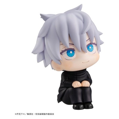 JUJUTSU KAISEN - Satoru Gojo Look Up Megahouse PVC Figure (Repeat) 11 cm