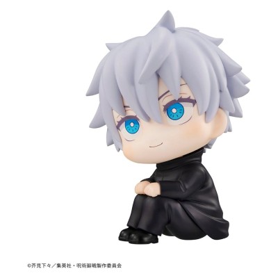 JUJUTSU KAISEN - Satoru Gojo Look Up Megahouse PVC Figure (Repeat) 11 cm