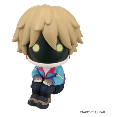 MILKY SUBWAY The Galactic Limited Express - Max Look Up Megahouse PVC Figure 11 cm