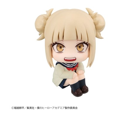 MY HERO ACADEMIA - Himiko Toga Look Up Megahouse PVC Figure (Repeat) 11 cm