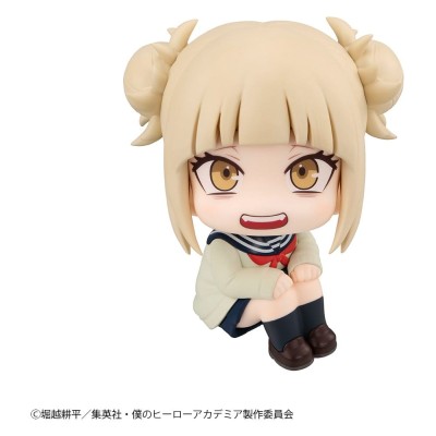 MY HERO ACADEMIA - Himiko Toga Look Up Megahouse PVC Figure (Repeat) 11 cm