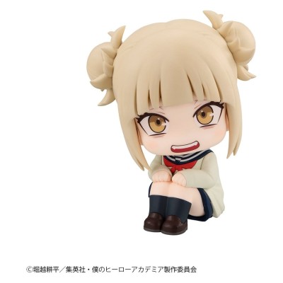 MY HERO ACADEMIA - Himiko Toga Look Up Megahouse PVC Figure (Repeat) 11 cm