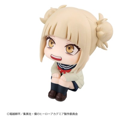 MY HERO ACADEMIA - Himiko Toga Look Up Megahouse PVC Figure (Repeat) 11 cm