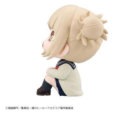 MY HERO ACADEMIA - Himiko Toga Look Up Megahouse PVC Figure (Repeat) 11 cm