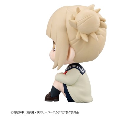 MY HERO ACADEMIA - Himiko Toga Look Up Megahouse PVC Figure (Repeat) 11 cm
