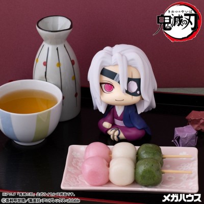DEMON SLAYER: KIMETSU NO YAIBA - Tengen Uzui (with gift) Former Otobashira Ver. Look Up Megahouse PVC Figure 11 cm
