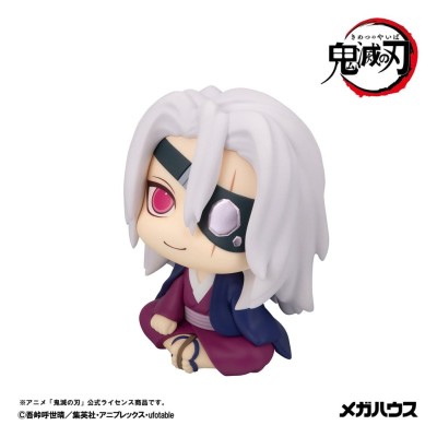 DEMON SLAYER: KIMETSU NO YAIBA - Tengen Uzui (with gift) Former Otobashira Ver. Look Up Megahouse PVC Figure 11 cm