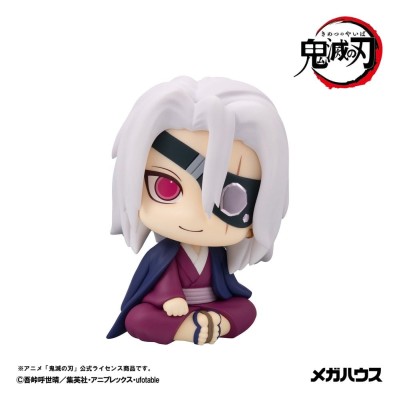 DEMON SLAYER: KIMETSU NO YAIBA - Tengen Uzui (with gift) Former Otobashira Ver. Look Up Megahouse PVC Figure 11 cm
