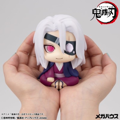DEMON SLAYER: KIMETSU NO YAIBA - Tengen Uzui (with gift) Former Otobashira Ver. Look Up Megahouse PVC Figure 11 cm