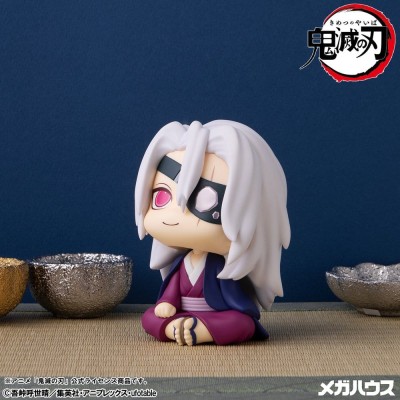 DEMON SLAYER: KIMETSU NO YAIBA - Tengen Uzui (with gift) Former Otobashira Ver. Look Up Megahouse PVC Figure 11 cm