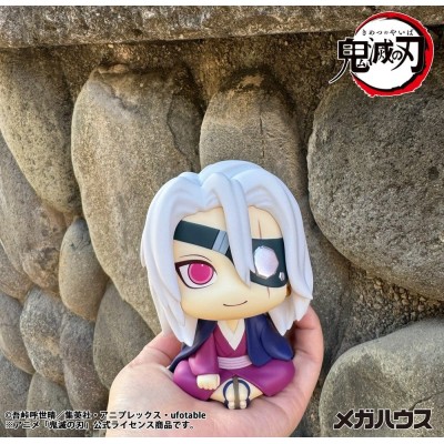 DEMON SLAYER: KIMETSU NO YAIBA - Tengen Uzui Former Otobashira Ver. Look Up Megahouse PVC Figure 11 cm