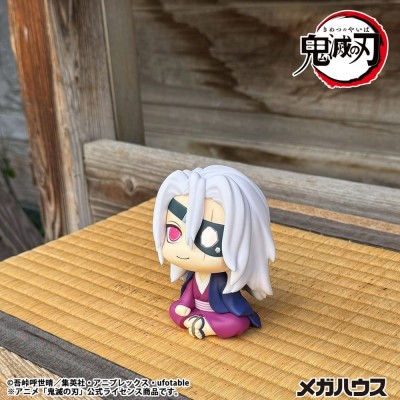 DEMON SLAYER: KIMETSU NO YAIBA - Tengen Uzui Former Otobashira Ver. Look Up Megahouse PVC Figure 11 cm