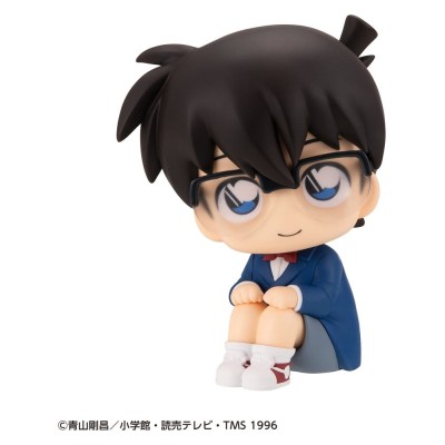 DETECTIVE CONAN - Conan Edogawa Look Up Megahouse PVC Figure 11 cm