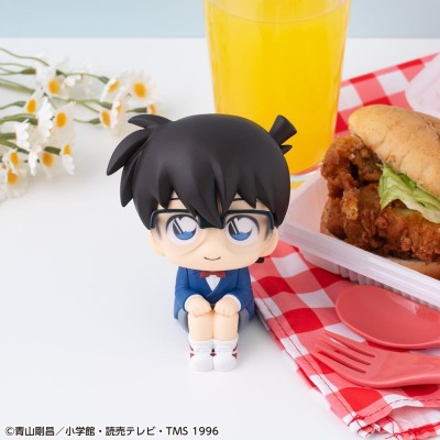 DETECTIVE CONAN - Conan Edogawa Look Up Megahouse PVC Figure 11 cm