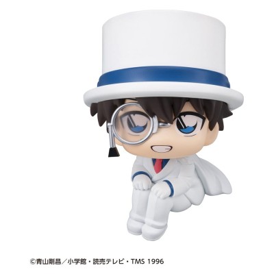 DETECTIVE CONAN - Kid the Phantom Thief Look Up Megahouse PVC Figure 11 cm