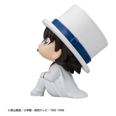 DETECTIVE CONAN - Kid the Phantom Thief Look Up Megahouse PVC Figure 11 cm