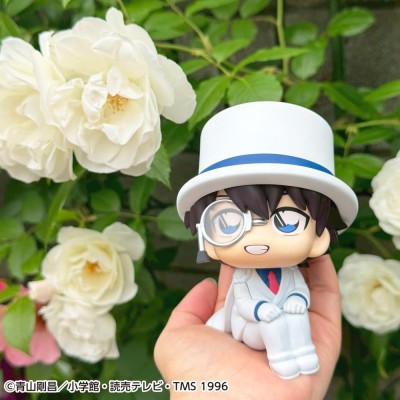 DETECTIVE CONAN - Kid the Phantom Thief Look Up Megahouse PVC Figure 11 cm
