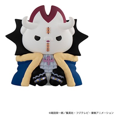 ONE PIECE - Mega Cat Project Nyan Piece Nyan! Luffy & the Seven Warlords of the Sea Mini Figures - 1 single Blind Box 3 cm