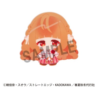 AGENTS OF THE FOUR SEASONS - Karakoro Clear Candy Figures Dance of Spring Mini Figures - 1 Single Blind Box 6 cm 