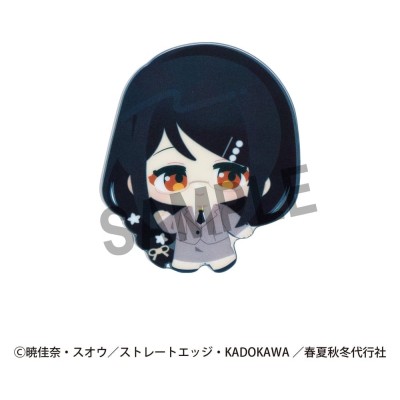 AGENTS OF THE FOUR SEASONS - Karakoro Clear Candy Figures Dance of Spring Mini Figures - 1 Single Blind Box 6 cm 