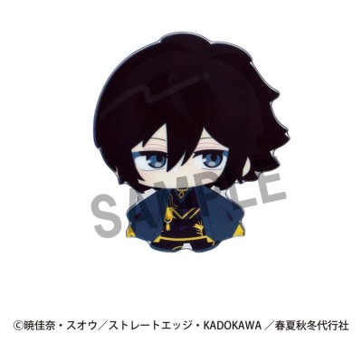 AGENTS OF THE FOUR SEASONS - Karakoro Clear Candy Figures Dance of Spring Mini Figures - 1 Single Blind Box 6 cm 