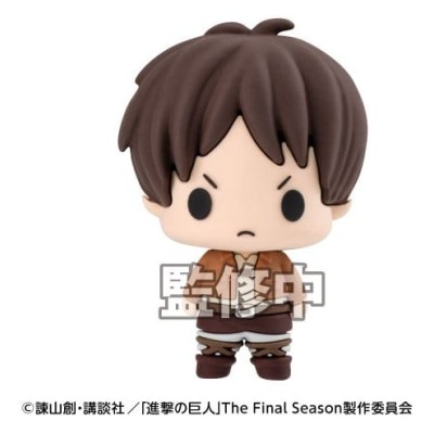ATTACK ON TITAN - Chokorin Collection Mini Figures - 1 Single Blind Box 5 cm 
