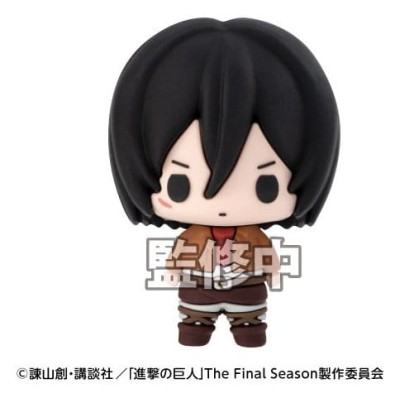 ATTACK ON TITAN - Chokorin Collection Mini Figures - 1 Single Blind Box 5 cm 