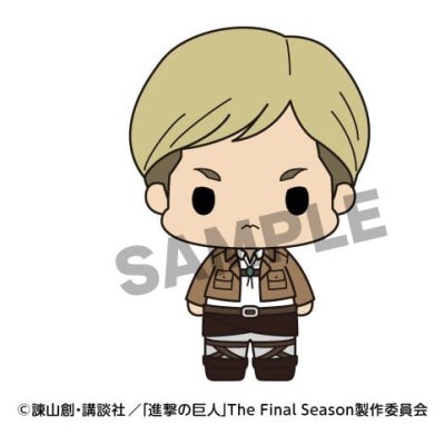ATTACK ON TITAN - Chokorin Collection Mini Figures - 1 Single Blind Box 5 cm 