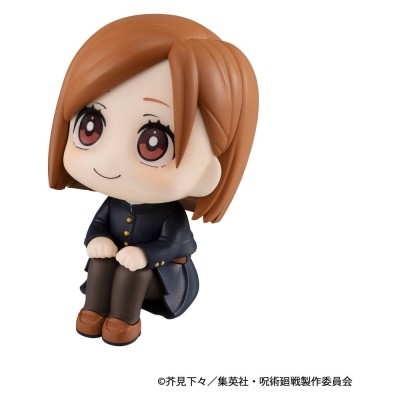 JUJUTSU KAISEN - Nobara Kugisaki Look Up Megahouse PVC Figure (Repeat) 11 cm