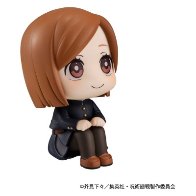 JUJUTSU KAISEN - Nobara Kugisaki Look Up Megahouse PVC Figure (Repeat) 11 cm