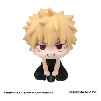 MY HERO ACADEMIA - Izuku Midoriya & Katsuki Bakugo Casual Look Ver. 2-Pack (with gift) Look Up Megahouse PVC Figure 11 cm