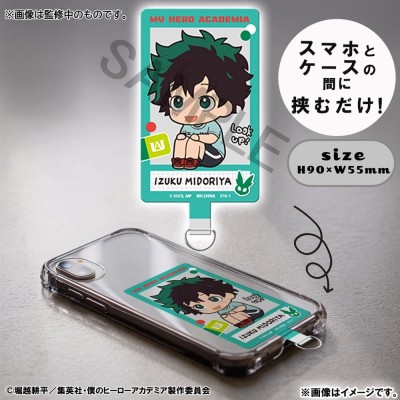 MY HERO ACADEMIA - Izuku Midoriya & Katsuki Bakugo Casual Look Ver. 2-Pack (with gift) Look Up Megahouse PVC Figure 11 cm