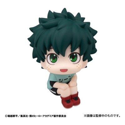MY HERO ACADEMIA - Izuku Midoriya Casual Look Ver. Look Up Megahouse PVC Figure 11 cm