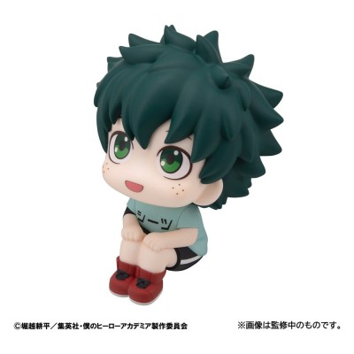 MY HERO ACADEMIA - Izuku Midoriya Casual Look Ver. Look Up Megahouse PVC Figure 11 cm